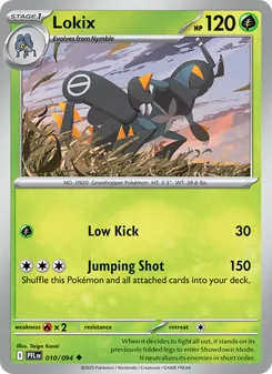 Lokix, Phantasmal Flames Nº 010 Normal