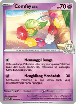 Comfey <Lillie>, Ikatan Takdir Nº 062 Normal