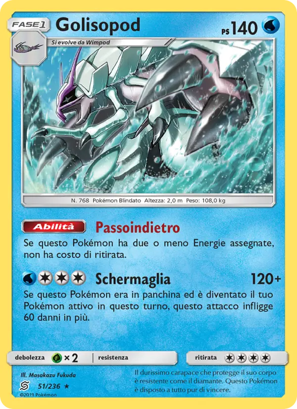 Golisopod, Sintonia Mentale No. 51