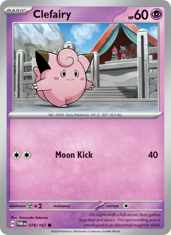 Clefairy, Twilight Masquerade Nº 078