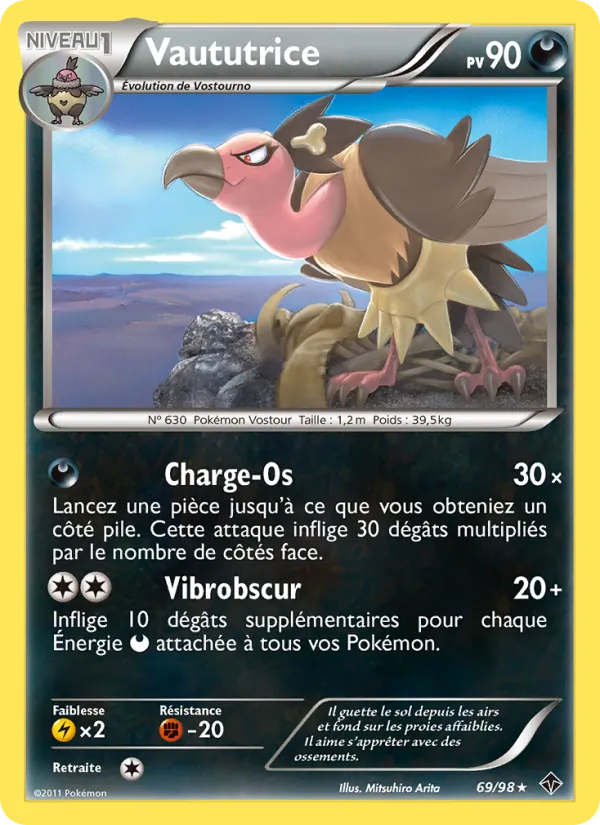 Vaututrice, Pouvoirs Émergents Nº 69