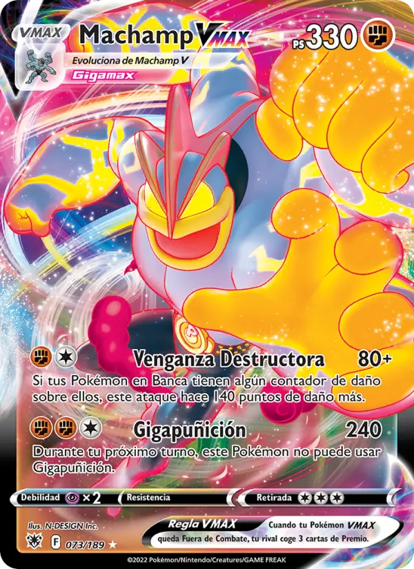 Machamp VMAX, Resplandor Astral Nº 073