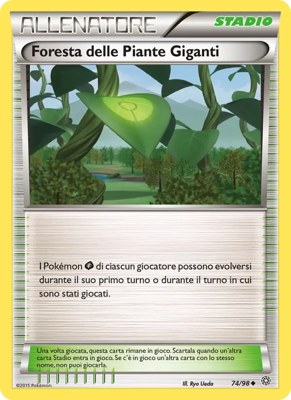 Foresta delle Piante Giganti, Antiche Origini Nº 74