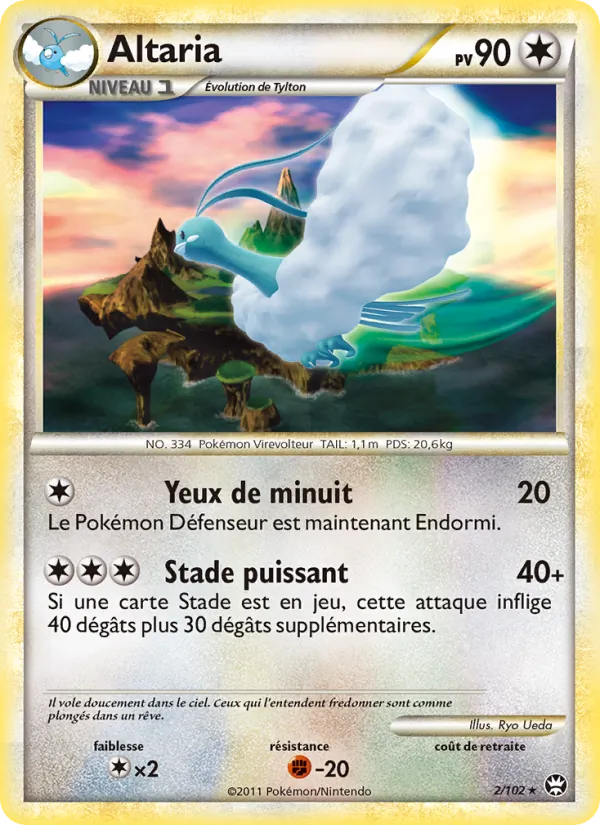 Altaria, Triomphant No. 2