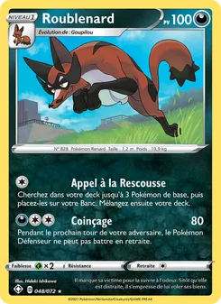 Roublenard, Destinées Radieuses Nº 48 Holo