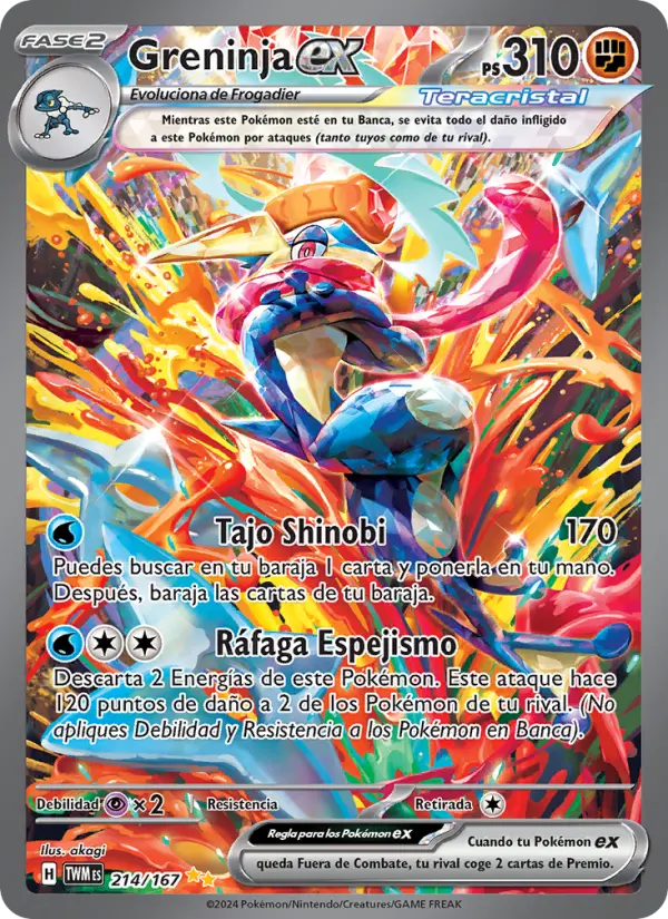 Greninja ex, Mascarada Crepuscular No. 214