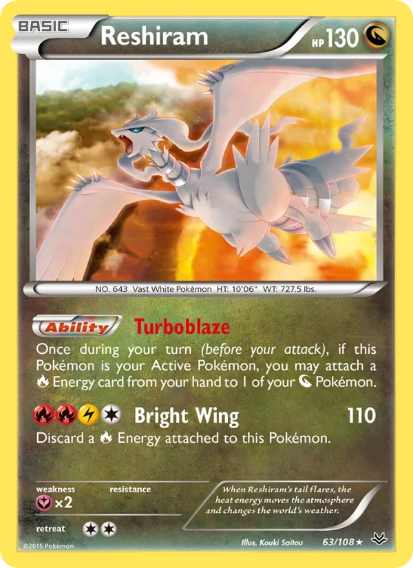Reshiram, Roaring Skies No. 63
