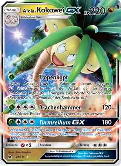 Alola-Kokowei GX, Aufziehen der Sturmröte No. 74 Normal