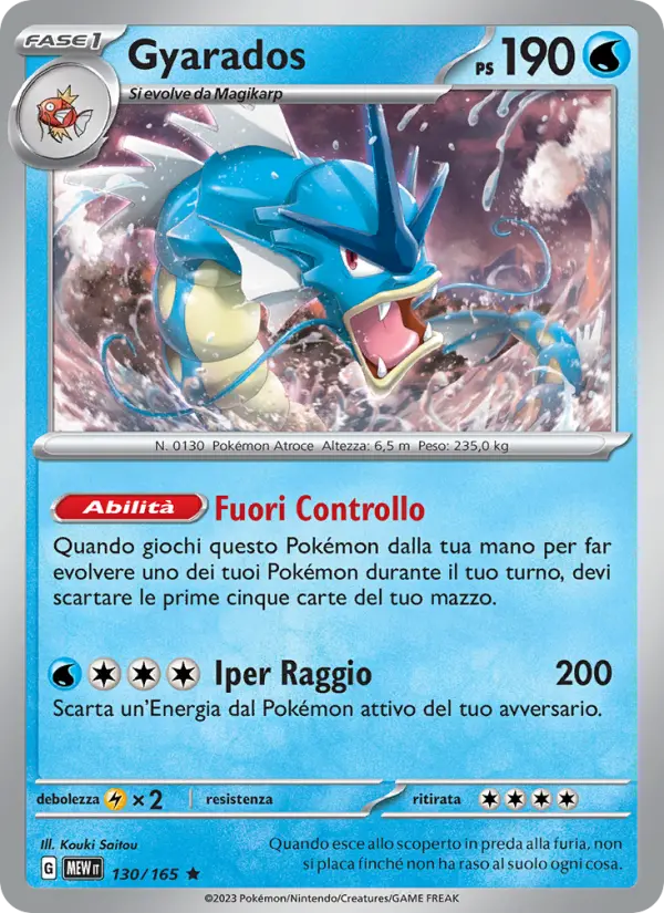 Gyarados, 151 No. 130