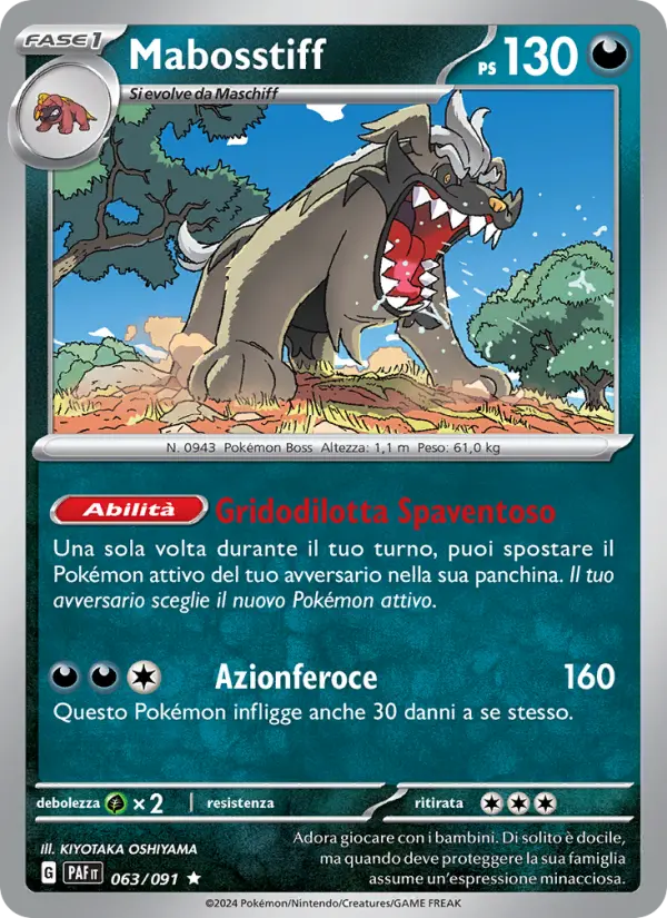 Mabosstiff, Destino di Paldea No. 063