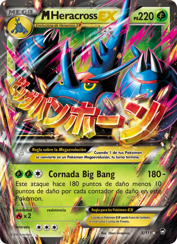 M-Heracross EX, Puños Furiosos Nº 5