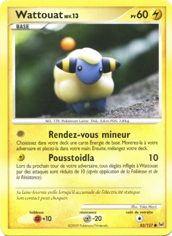 Wattouat, Platine No. 82