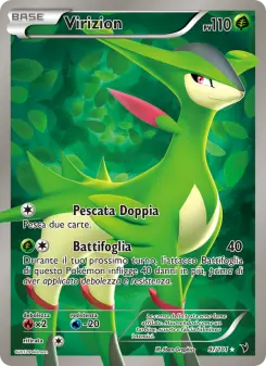 Virizion, Vittorie Regali No. 97 Normal