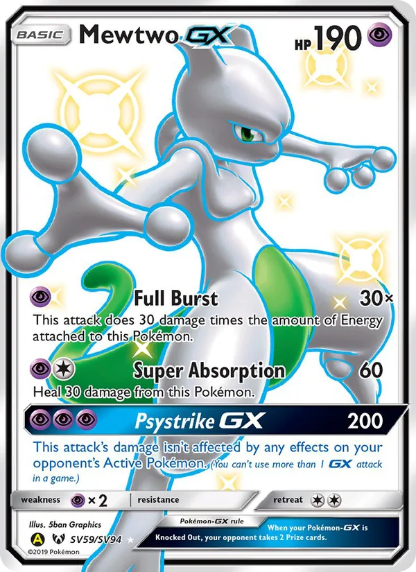Mewtwo-GX, Hidden Fates Shiny Vault Nº SV59