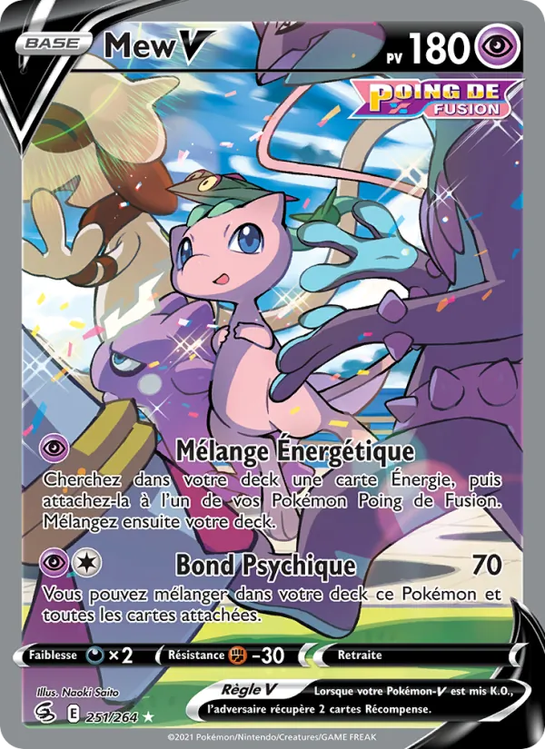 Mew V, Poing de Fusion No. 251