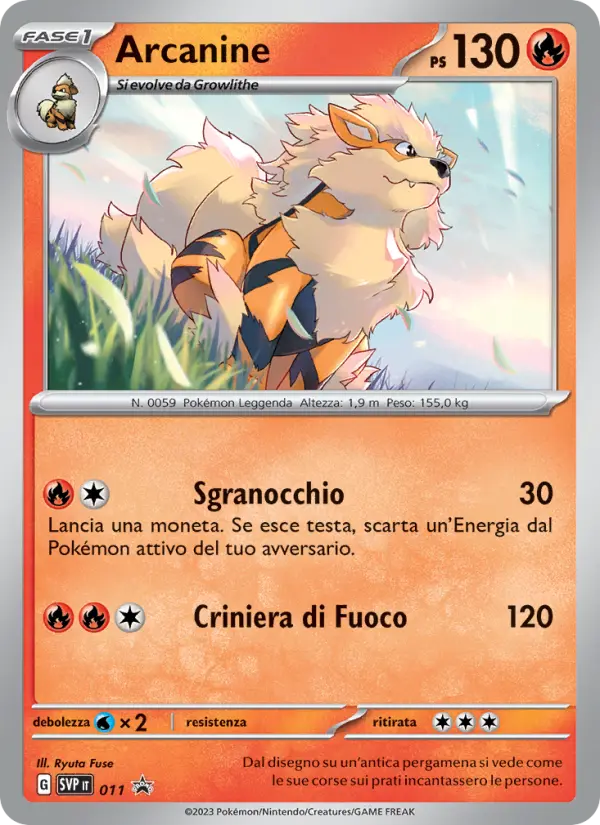 Arcanine, SVP Black Star Promos No. 011
