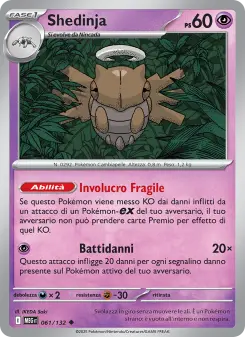 Shedinja, Megaevoluzione Nº 061 Normal