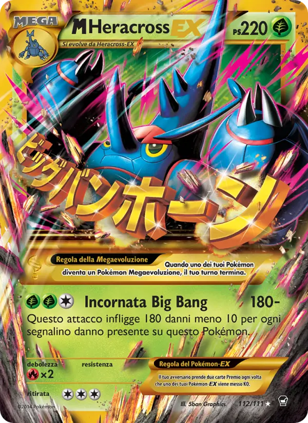M Heracross EX, Colpi Furiosi No. 112