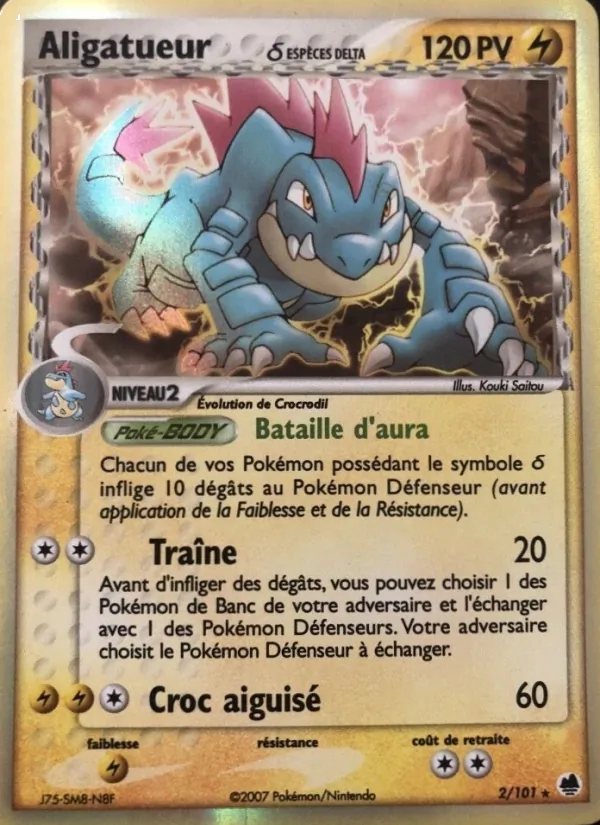 Aligatueur δ, EX Île des Dragons No. 2