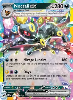 Noctali-ex, Évolutions Prismatiques Nº 060 Holo