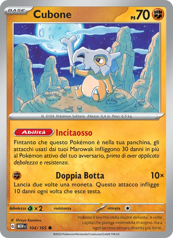 Cubone, 151 Nº 104