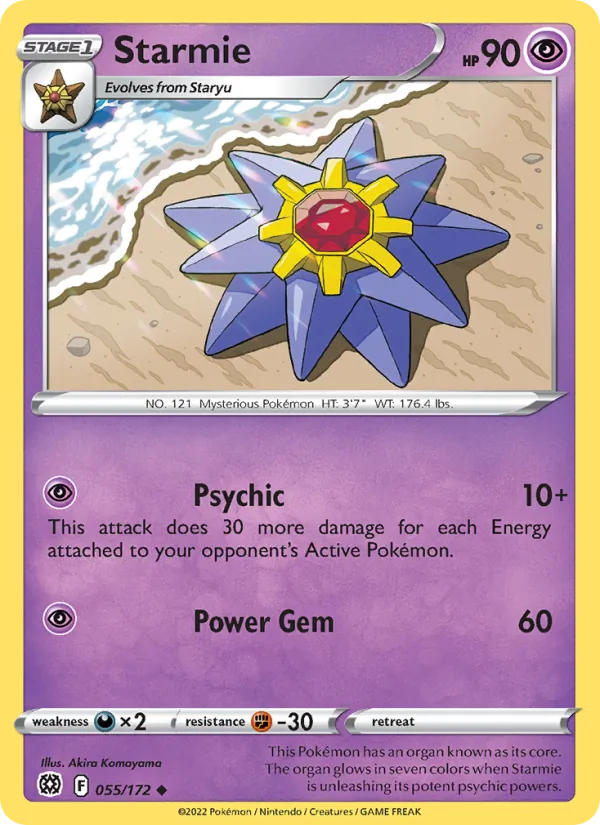 Starmie, Brilliant Stars Nº 055