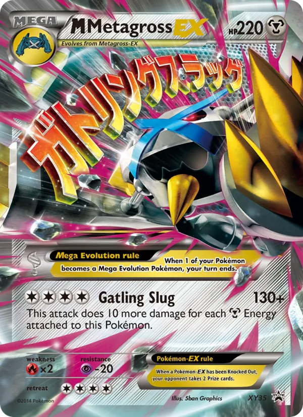 M Metagross EX, XY Black Star Promos No. XY35