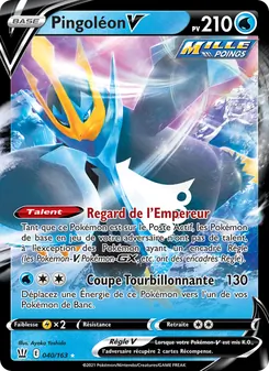 Pingoléon V, Styles de combat Nº 40 Holo