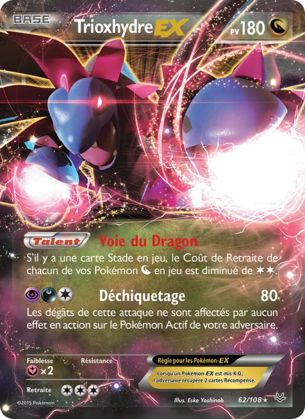 Trioxhydre EX, Ciel Rugissant No. 62