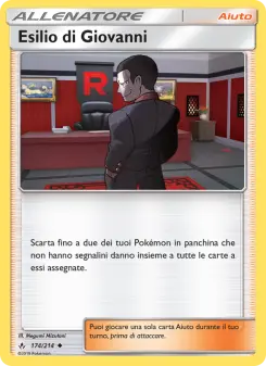 Esilio di Giovanni, Legami Inossidabili No. 174 Normal