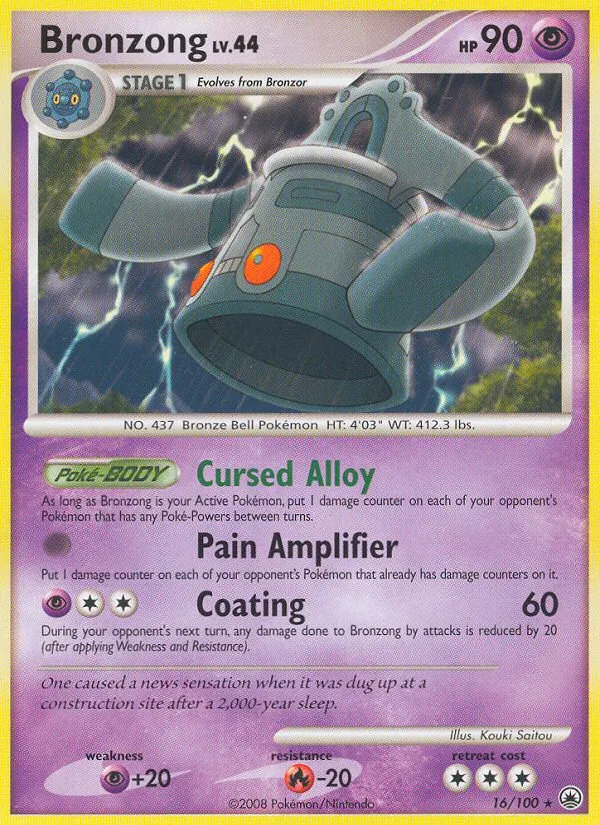 Bronzong, Majestic Dawn Nº 16