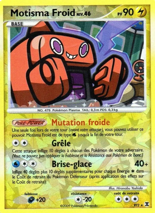 Motisma Froid Niv. 46, Rivaux Émergeants No. RT2