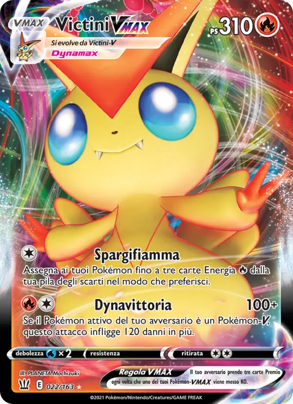 Victini VMAX, Stili di Lotta Nº 22