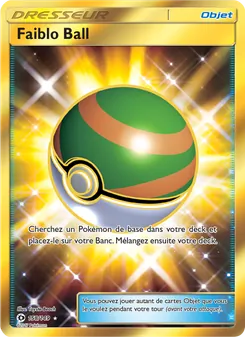 Faiblo Ball, Soleil et Lune No. 158 Normal