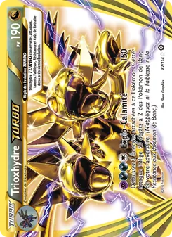 Trioxhydre TURBO, Offensive Vapeur No. 87 Normal