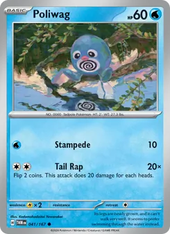 Poliwag, Twilight Masquerade No. 041 Normal