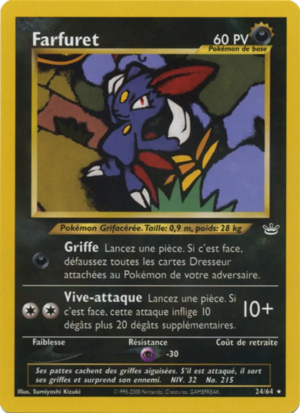 Farfuret, Neo Revelation No. 24