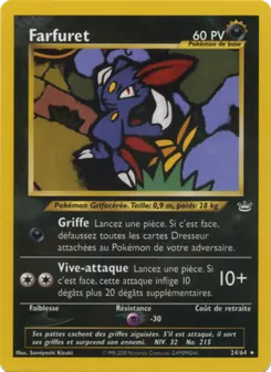 Farfuret, Neo Revelation Nº 24 Normal