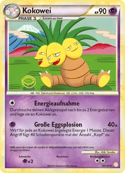 Kokowei, HeartGold SoulSilver No. 18 Normal
