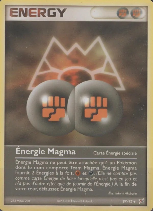 Énergie Magma, EX Team Magma vs Team Aqua No. 87