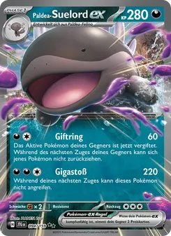 Paldea-Suelord-ex, Reisegefährten Nº 094 Holo