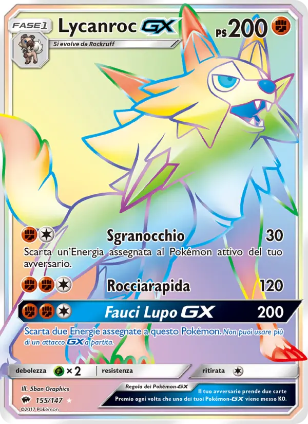 Lycanroc GX, Ombre Infuocate No. 155