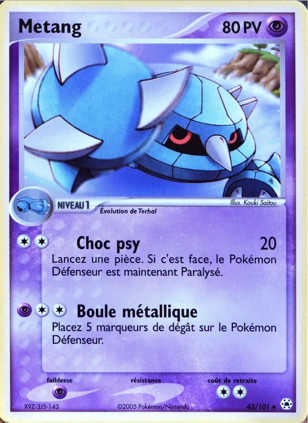 Metang, EX Légendes Oubliées Nº 43