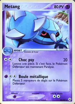Metang, EX Légendes Oubliées Nº 43 Normal