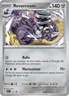 Revavroom, SVP Black Star Promos No. 121 Holo