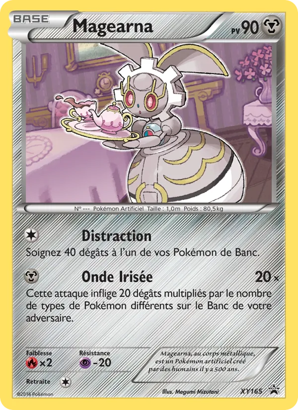 Magearna, Promo XY Nº XY165