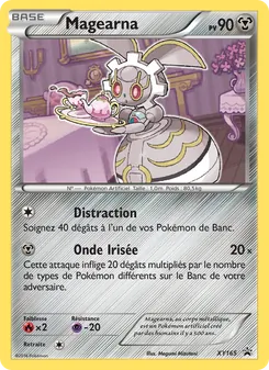 Magearna, Promo XY No. XY165 Normal