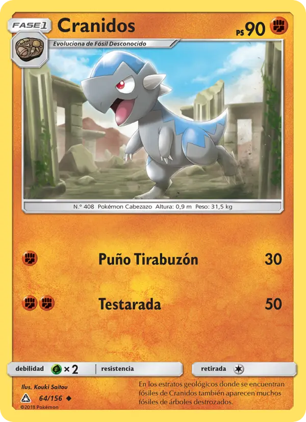 Cranidos, Ultraprisma No. 64