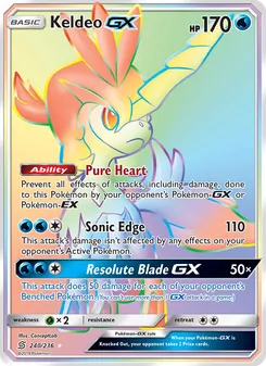 Keldeo GX, Unified Minds No. 240 Normal