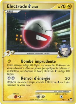 Electrode  Niv. 38, Rivaux Émergeants No. 39 Normal